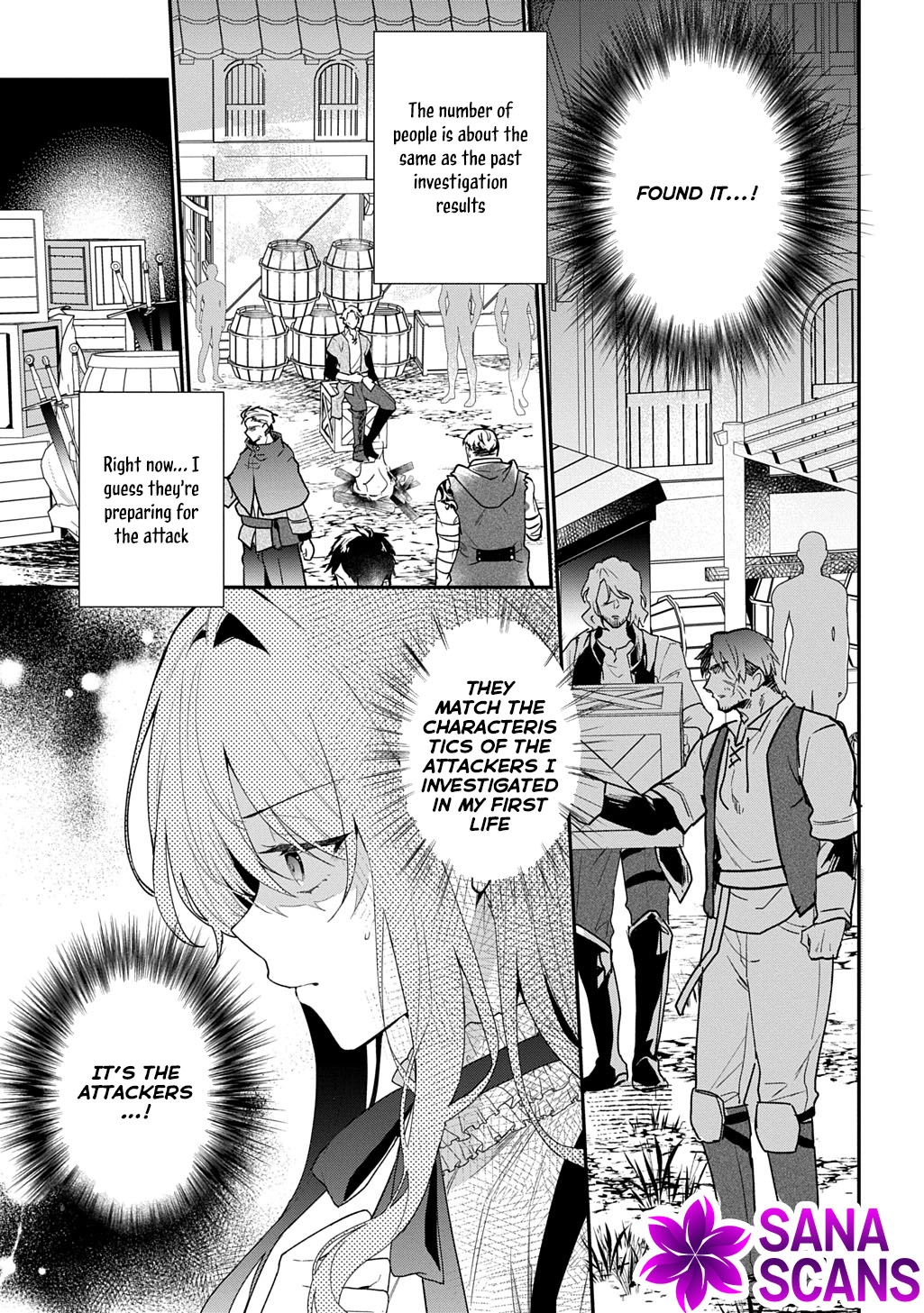 The Happy Miscalculation of the Reborn Frontier Marquis’s Wife Chapter 3 Page 5